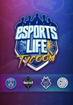 Esports Life Tycoon КЛЮЧ STEAM ВСЕ СТРАНЫ