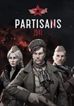 Partisans 1941 КЛЮЧ STEAM AM AZ BY GE KZ KG MD RU T