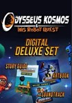DLC Odysseus Kosmos and his Robot Quest: Digital Deluxe - изображение № 2