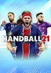 Handball 21 КЛЮЧ STEAM РФ+СНГ - изображение № 2