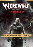 DLC Werewolf: The Apocalypse - Earthblood Champion Of G - изображение № 2