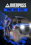 DLC OVERPASS™: Drive With Style КЛЮЧ STEAM РФ+СНГ - изображение № 2