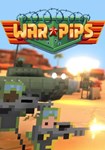 Warpips КЛЮЧ STEAM РФ+СНГ