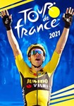 Tour de France 2021 КЛЮЧ STEAM РФ+СНГ - изображение № 2