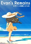 Evan's Remains КЛЮЧ STEAM РФ+СНГ - изображение № 2