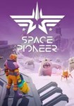 Space Pioneer КЛЮЧ STEAM РФ+СНГ