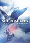 ACE COMBAT™ 7: SKIES UNKNOWN КЛЮЧ STEAM РФ+СНГ