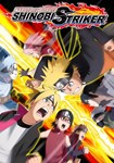 NARUTO TO BORUTO: SHINOBI STRIKER КЛЮЧ STEAM РФ+СНГ