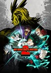 MY HERO ONE'S JUSTICE 2 КЛЮЧ STEAM РФ+СНГ