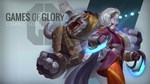 Games Of Glory Guardians Pack КЛЮЧ STEAM РФ+СНГ