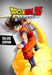 DRAGON BALL Z: KAKAROT - Deluxe Edition КЛЮЧ STEAM