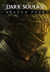 DLC DARK SOULS™ III: Season Pass КЛЮЧ STEAM РФ+СНГ