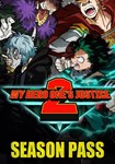 DLC MY HERO ONE'S JUSTICE 2 - Season Pass КЛЮЧ STEAM