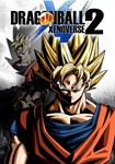 DRAGON BALL XENOVERSE 2 КЛЮЧ STEAM РФ+СНГ