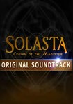 DLC Solasta: Crown of the Magister - Original Soundtrac - изображение № 2