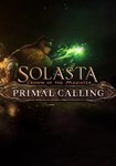 DLC Solasta: Crown of the Magister - Primal Calling КЛЮ - изображение № 2