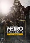 Dice Legacy КЛЮЧ STEAM EU, USA, ANZAC, JP