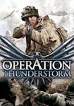 Operation Thunderstorm КЛЮЧ STEAM ВСЕ СТРАНЫ - изображение № 2