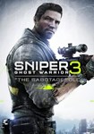 DLC Sniper Ghost Warrior 3 - The Sabotage КЛЮЧ STEAM