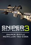 DLC Sniper Ghost Warrior 3 - Sniper Rifle McMillan TAC- - изображение № 2