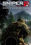 DLC Sniper Ghost Warrior 2: World Hunter Pack КЛЮЧ - изображение № 2