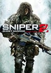 Sniper: Ghost Warrior 2 Collector's Edition КЛЮЧ - изображение № 2