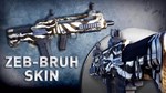 DLC Sniper Ghost Warrior Contracts - Crossbow Chaos Wea - изображение № 9