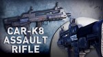DLC Sniper Ghost Warrior Contracts - Crossbow Chaos Wea - изображение № 3