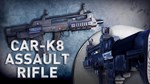 DLC Sniper Ghost Warrior Contracts - Crossbow Chaos Wea - изображение № 8