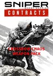 DLC Sniper Ghost Warrior Contracts - Crossbow Chaos Wea - изображение № 6