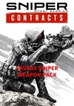 DLC Sniper Ghost Warrior Contracts - Savage Sniper Weap - изображение № 6