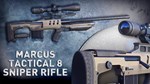 DLC Sniper Ghost Warrior Contracts - Seeker's Selects W