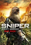 DLC Sniper Ghost Warrior - Map Pack КЛЮЧ STEAM ВСЕ СТ