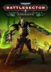 DLC Warhammer 40,000: Battlesector - Necrons КЛЮЧ