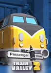 DLC Train Valley 2 - Passenger Flow КЛЮЧ STEAM РФ+СНГ
