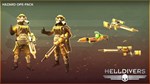 DLC HELLDIVERS™ - Hazard Ops Pack КЛЮЧ STEAM ВСЕ СТРА