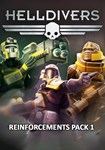 DLC HELLDIVERS™ - Reinforcements Pack 1 КЛЮЧ STEAM - изображение № 2
