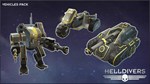 DLC HELLDIVERS™ - Vehicles Pack КЛЮЧ STEAM ВСЕ СТРАНЫ