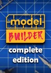 Model Builder: Complete Edition КЛЮЧ STEAM ROW