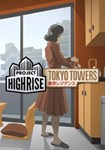 DLC Project Highrise: Tokyo Towers КЛЮЧ STEAM ROW