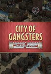 DLC City of Gangsters: The English Outfit КЛЮЧ STEAM