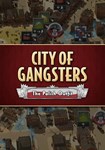 DLC City of Gangsters: The Polish Outfit КЛЮЧ STEAM