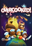 Overcooked! КЛЮЧ STEAM ВСЕ СТРАНЫ