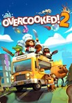 Overcooked! 2 КЛЮЧ STEAM ВСЕ СТРАНЫ