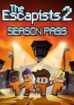 DLC The Escapists 2 - Season Pass КЛЮЧ STEAM ВСЕ СТРА - изображение № 11