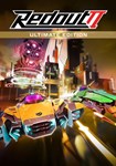 Redout 2 - Ultimate Edition КЛЮЧ STEAM ВСЕ СТРАНЫ