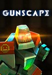 Gunscape КЛЮЧ STEAM РФ+СНГ