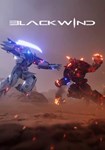 Blackwind КЛЮЧ STEAM РФ+СНГ