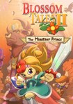Blossom Tales II: The Minotaur Prince КЛЮЧ STEAM