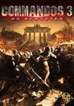 Commandos 3 - HD Remaster КЛЮЧ STEAM RU+СНГ+CN